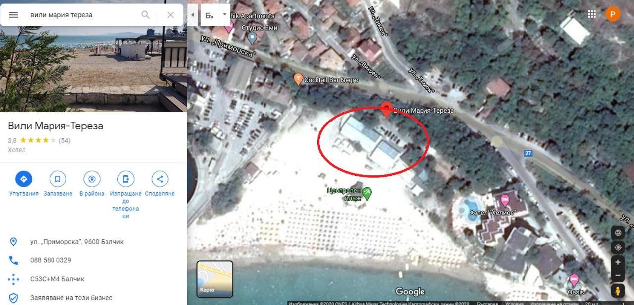 Maria Tereza Bungalows บัลชิค ภายนอก รูปภาพ